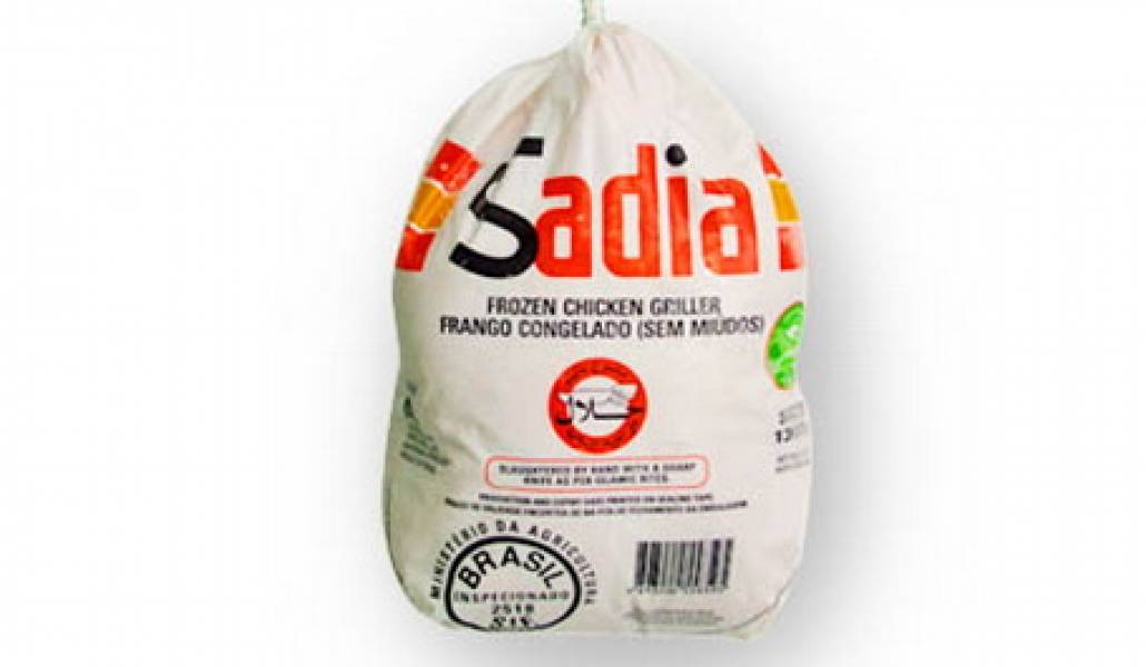 Sadia_frozen_chicken__92429_zoom