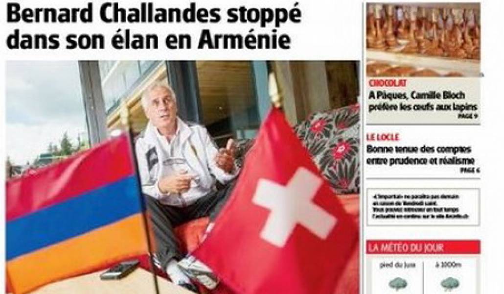 sport-shaland