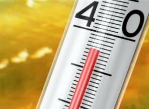 Внимание! Есть риск наводнения