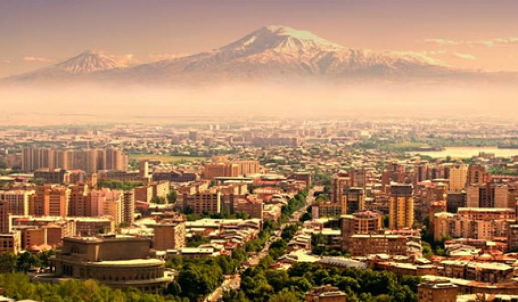 երևան