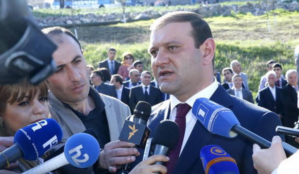 տարոն