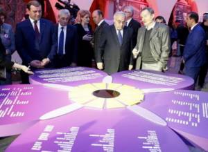 Անմոռուկի հսկա մակետ՝ Երեւանի քաղաքապետարանում