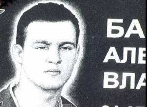 Посадка деревьев на месте гибели русского солдата