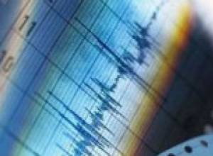 Earthquake in Armenia: Tremors felt in Yerevan and neighbouring villages