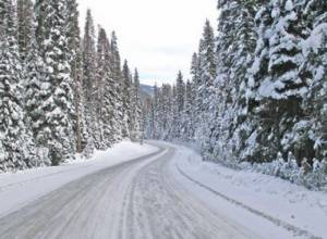 Մառախուղ եւ ձյուն