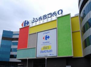 Ինչու է Վրաստանի «Քարֆուր»-ը շաքարավազն ավելի էժան վաճառում