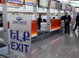 Woman detained at Zvartnots airport with cartridge in her luggage