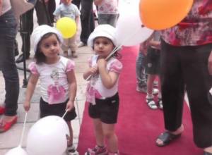 Список детских мероприятий 1 июня