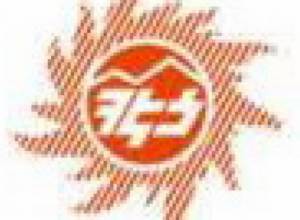 Во многих случаях представленные ГЭС расходы раздуты: armtimes. com