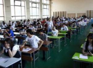Եթե դպրոցում աշակերտը բարձր գնահատական է ստանում, քննությանն էլ կստանա