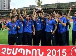 Чемпион Армении стал победителем в конкурсе Fair Play