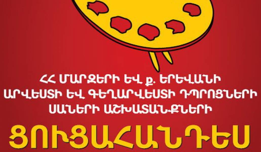 8228da43f3c3e52d5228cc46d444c3a9