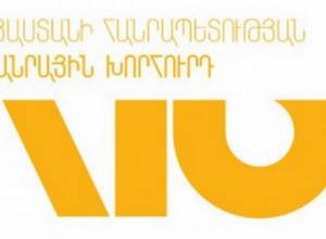 ՀԷՑ-ի պահանջը հիմնավորված չէ. ՀԽ-ն դիմել է Սերժ Սարգսյանին