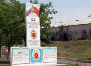 Գյումրիում սպանված զինծառայողը Ի. Նովիկովն է. armtimes.com