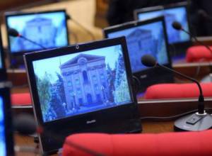 NA extraordinary session: live