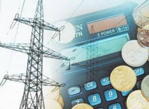 Energy prices the highest in Armenia among CIS countries