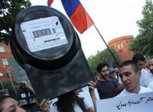 SDHK  joins Friday's protest against electricity price hike