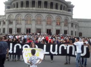 Если решение не будет остановлено, движемся к Баграмяна 26: «Нет грабежу»