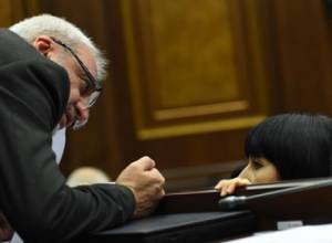 NA extraordinary sitting: live