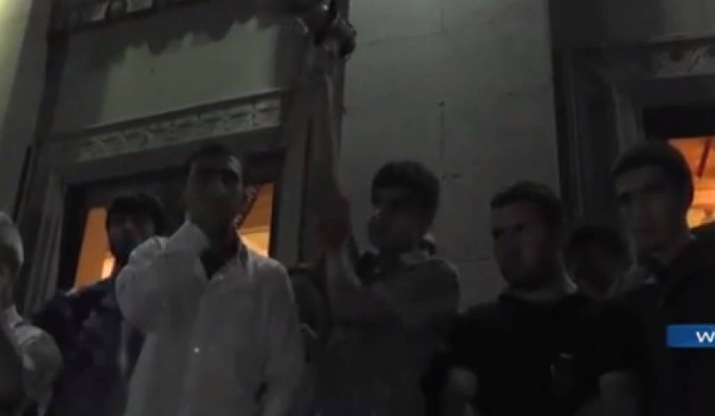 Regiossssssssssn-Capture