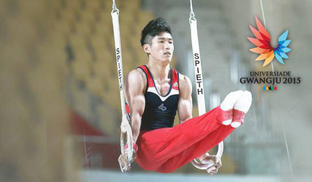 a1-universiada