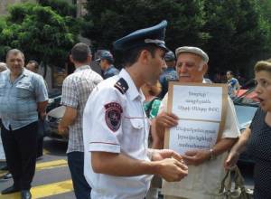 Движение на Тиграна Меца восстановлено