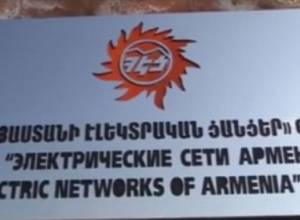 ENA Spokesperson: ENA will not be sold to business Samvel Karapetyan