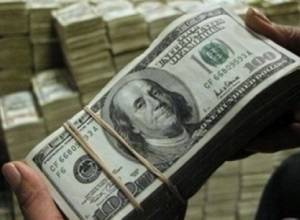 Цена закрытия составила 475,5 драм