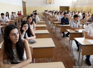 До приема выпускного свидетельство осталось 2 дня