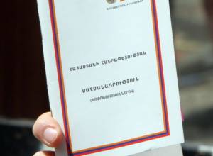 He who forms the government must be accountable for the country’s security