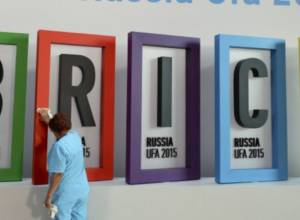 ԲՐԻԿՍ-ը ունի իր բանկը