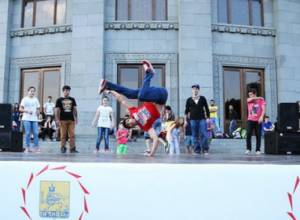 Platform installed at Liberty Square for street sports