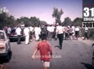 Օրացույց. 31-ը հուլիսի. Զոհված զինծառայողների ծնողներին իր մոտ է հրավիրում  Արտաշես Թումանյանը