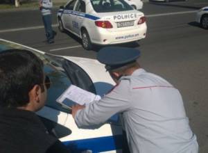 Ճանապարհային ոստիկանության հայտարարությունը