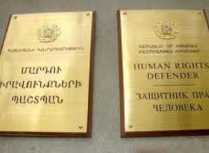 Օմբուդսմենի եզրակացությունը՝ Սահմանադրության ՄԻՊ բաժնի մասին