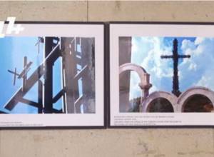 Նույն խաչը՝ շուրջ 40 մեկնաբանությամբ