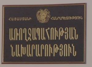 Leading physicians to leave for border villages to render medical assistance to locals