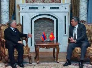 Обсудили вопросы сотрудничества Армении и Кыргызстана