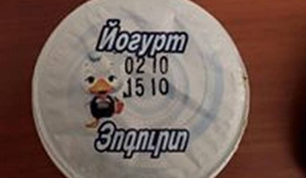 12067301_710793675718773_1019507707_n