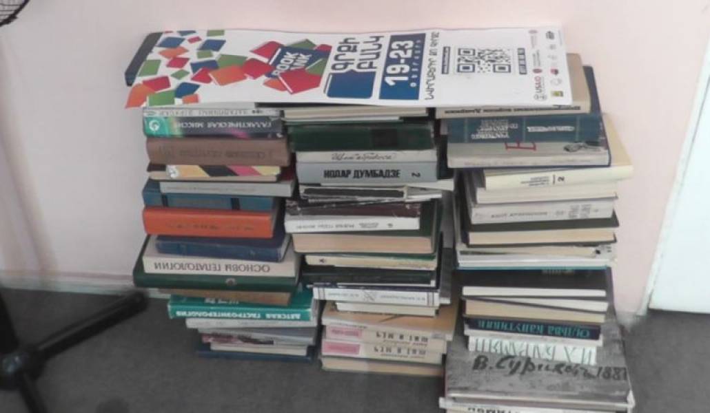 9b3994f197ffd18921cb1992b7833536