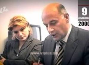 Օրացույց.9-ը Հոկտեմբերի. Արմեն Դարբինյանը շարժել է Վլադիմիր Նազարյանի ծիծաղը