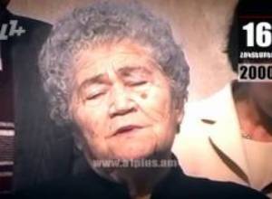 Օրացույց.16-ը Հոկտեմբերի. Լեւոն Տեր-Պետրոսյանը դարձավ նախագահ