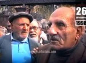 Օրացույց.26-ը Հոկտեմբերի. Օսիպյան. «Վայ, էդ կանայք իրանք իրանց ծեծում են»