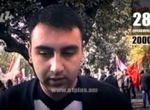 Օրացույց.28-ը Հոկտեմբեր .Երեւանի քաղաքապետի պաշտոնից հրաժարվում է Կարեն Կարապետյանը