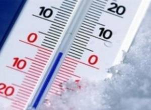 Զգուշացում. ցրտահարության վտանգ կա