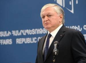 Заявление Эдварда Налбандяна