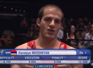 Арутюн Мердинян 3-й в мире