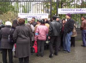 «Նաիրիտ»-ի վերագործարկման հարցը հաջորդ տարվա բյուջեում ընդգրկված չէ
