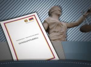 New Constitution and Human Rights Protection