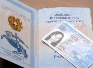 Parliament gives green light to voting by ID card